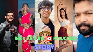 भारत के 5 बड़े यूट्यूबर की कहानी👀 | Story of 5 big YouTubers of India #youtube #viral