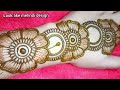 latest simple arabic backhand mehndi design simple mehndi design mehndi design mehandi mehndi