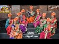 #शिवबाचे_मावळे #Shivbache_mavle -२०२१ #शिवजयंती #शिवगीत #श्री sangeetVarsha TV