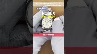 【外観・操作】ROLEX ロレックス 6694 手巻 オイスターデイト 3連カシメブレス OH済【代行おまかせコース】