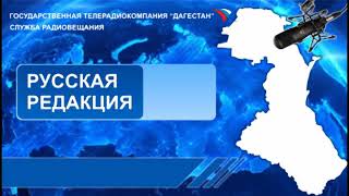 Передача на Русском языке 27.11.2020г  Актуальное интервью