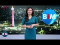 Renie Arumsari | Buletin Malam 22 November 2024