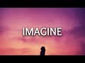 Ariana Grande ‒ imagine (lyrics)