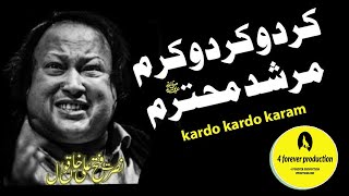 Kar do Kar Do Karam  Ustad Nusrat Fateh Ali Khan |official version  #nfak  official