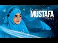 Friday Naat Shareef - Hooria Kashif - Jummah Mubarak