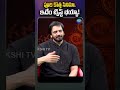 actor sairam shankar about director puri jagannath come back purijagannath purijagannadhmovies