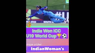 India women's won U19 world cup 2023 #shorts#youtubeshorts#short#cricket#highlights#viral#trending