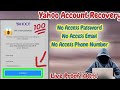 Yahoo mail old account recovery new trick 2023 | Recover your Yahoo account without any Verification