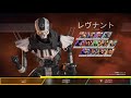 【ランクマ apex】主キルレ0.5が野良ダイヤ目指す！【エーペックスレジェンズ ps4】