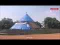 kasubi tombs kampala uganda unesco world heritage site streetwalk