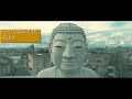 【ドローン空撮】愛知の大仏６体を1日で巡ってみた aichi s big buddha 地方創生・地域活性化