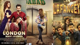 Quaid e Azam Zindabad | London Nahi Jaunga| Lafangey, Pakistani movies Releasing on Eid Ul Azha 2022