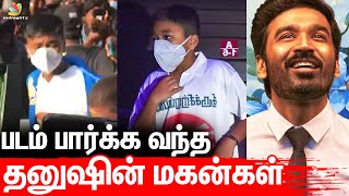 Dhanush Sons at Thiruchitrambalam FDFS | Raashi Khanna, Nithya Menen | Theatre Review \u0026 Response