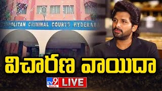 విచారణ వాయిదా LIVE | Allu Arjun Sandhya Theatre Stampede Case - TV9