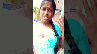 பேசாம வீட்டை விட்டு வெளியே போய் விடுவோமோ #funny #comedy #tamil #trending #youtubeshorts