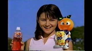 【懐かしいCM】バヤリース　ストロベリーブレンド　アサヒ飲料　1998年　Retro Japanese Commercials