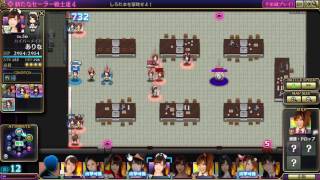 ガーディアン・ミストレス    セーラー学園！新学期    新たなセーラー戦士達４    Amazing