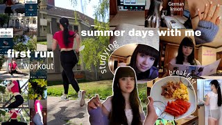 Vlog: літні дні ♡ перша пробіжка, навчання, німецька, мій ранок, манікюр