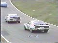 1977 bathurst allan moffat and colin bond ford falcon xc hardtops 1 2 form finish