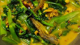 helencha shak recipe | Helencha Saag | হেলেঞ্চা শাক | Village Food 🥦