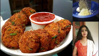 How To Make Egg Vada/How To Make Easy \u0026 Tasty Mutta Vada Recipe...