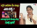 Anchor Jhansi Clarity Jani Master Case | Telugu Film Industry | TV5 Entertainment