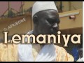 Chérif Ousmane Madani Haidara 1989 LEMANIYA