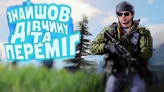 СКАЖЕНА АТАКА БОТІВ || CALL OF DUTY MOBILE