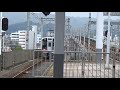 【空港急行到着＆発車】南海電車 空港線 8000系 空港急行なんば行き りんくうタウン駅