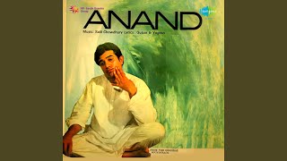 Dialogue And Songs Part - 2 From The Film Anand