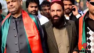 New PTI Song Dam Mast Qalandar Mast Mast by Rahat Fateh Ali Khan
