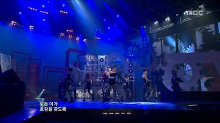 Tae-goon - Super Star, 태군 - 슈퍼스타, Music Core 20090516