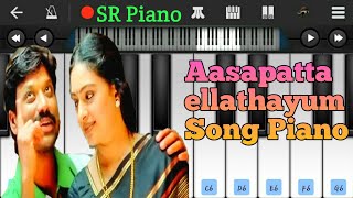 Aasapatta ellathaiyum song piano / Viyabari movie / Heart touching bgm