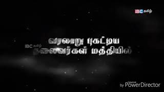 #பிரபாகரன்  ஒட்டுமொத்த தமிழர்களின் ஒற்றை முகவரி