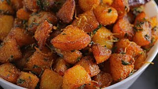 #AlooFry| ఆలూ ఫ్రై | The Best Aloo MethI Fry | Best Every Crispy Potato Fry Recipe In Telugu