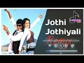 Vamshi | Jothe Jotheyali |Dj Song Kannada |Sachin Audio