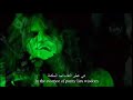 Dimmu Borgir The Insight & The Catharsis lyrics مترجمة