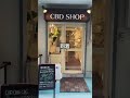 東京の合法カンナビノイドショップcbd shop hemp field 吉祥寺店への吉祥寺駅から行き方のご案内です🌿 cbdshop cbdショップ hempfield 東京 吉祥寺