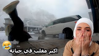 اقوى مقلب في بدر - حرررقت سيارته