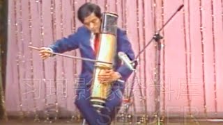 CCTV 1986 Music Competition: Contestant Shows How to Play a Musical Instrument from Tang Dynasty