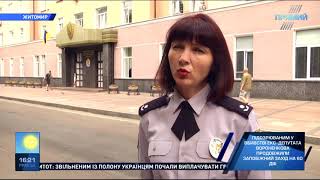 Батьки шукають свідків вбивства їх сина