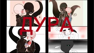 wallpapers Nightkiller Killer Sans X Nightmare Sans 18+ playtube pk ultimate video sharing