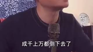 ＂年轻人怕压力，你就白活了！”马云。