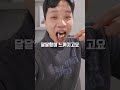 제로슈가티라미수 홍대에 위치한 디저트 39라는 카페 디저트가 완전 맛있는 카페로 유명합니다. 디저트39 협찬 dessert39 티라미수 제로슈가티라미수