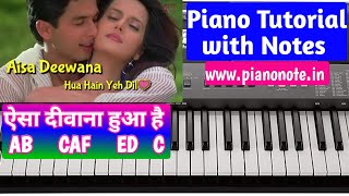 Aisa Deewana Hua Hai Yeh Dil Piano Tutorial with Notes | Dil Mange More | Julius Murmu Keyboard Pjtl