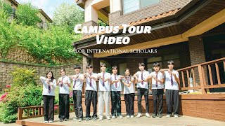 2024 베일러 국제학교 캠퍼스 투어 Valor International Scholars (VIS) Campus Tour