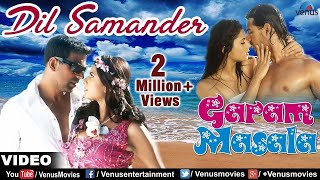 Dil Samander - 4K VIDEO | Akshay Kumar, Neetu Chandra \u0026 John Abraham | Hindi Song