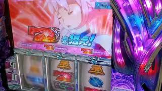 SLOTギルティクラウン　設定６