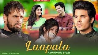 Laapata | Cuttputlli  Akshay Kumar, Rakul Preet, Sargun | Payal D, Aditya D, | Manazir & Soniya