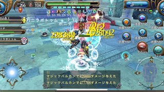 トーラム　魔道具スプライト　高難易度アダロアルテ4分1秒